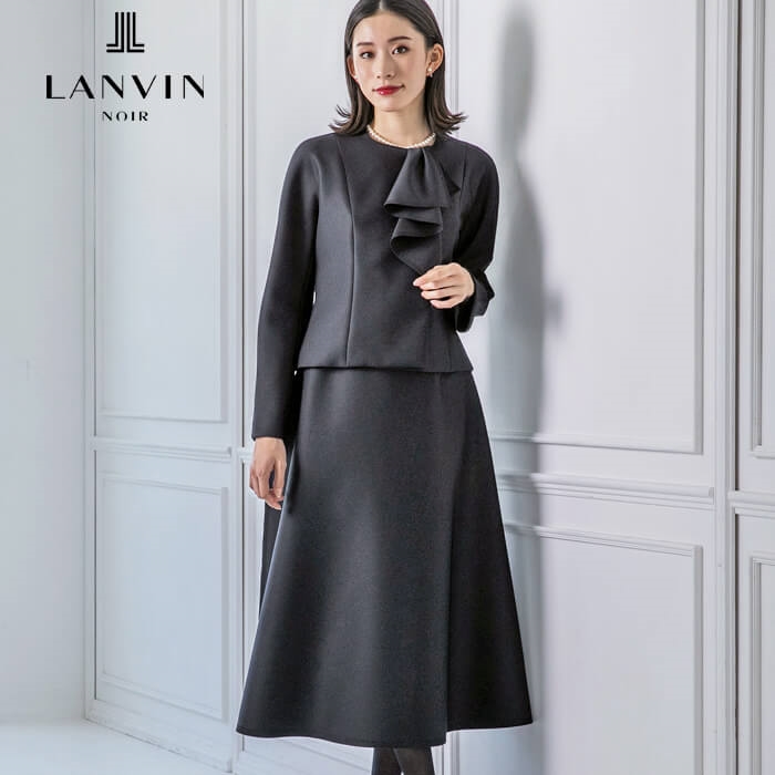 東京ソワール LANVIN 式服 4点セット | labiela.com