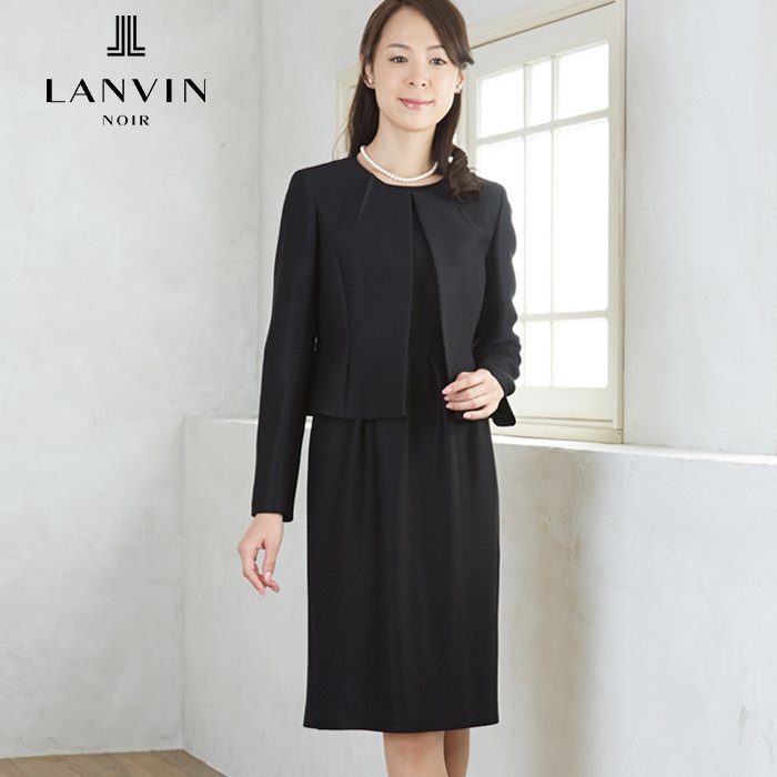 LANVIN NOIL ブラックフォーマルスーツ 冠婚葬祭 Lサイズ | www.tspea.org