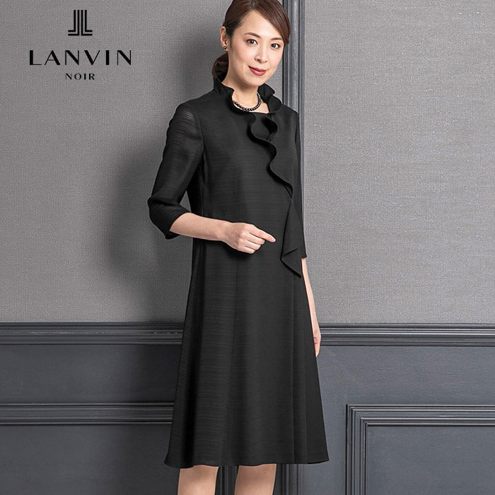 LANVIN ランバン ブラックフォーマル アンサンブル 40-