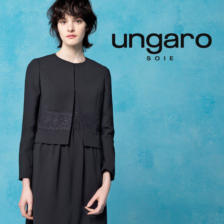 M 通販 人気 ウンガロ ｕｎｇａｒｏ 15春夏新作ワンピースです ひざ丈ワンピース ワンピースm Www Marengoef Com